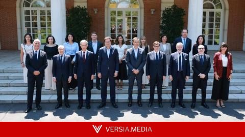 La gigafactoría de IA en Móra la Nova da un paso adelante con un consorcio público privado